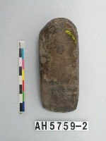 藏品(磨製石錛)的圖片